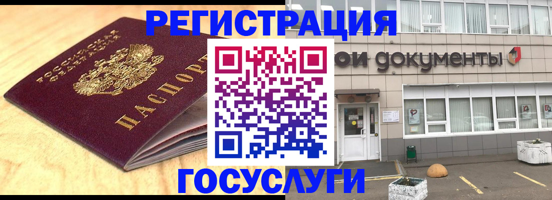 форма 3 в Осташкове